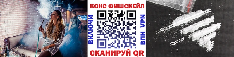 Кокаин Колумбийский Чернушка
