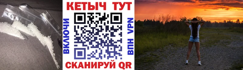 дарнет шоп  Чернушка  КЕТАМИН ketamine 