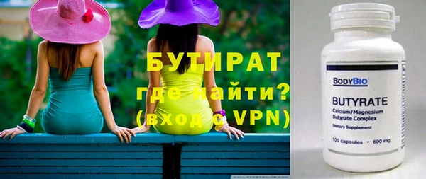 хмурый Нефтекумск