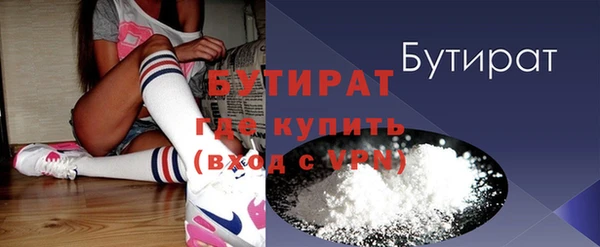 твердый Нея
