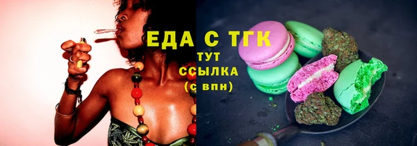 хмурый Нефтекумск