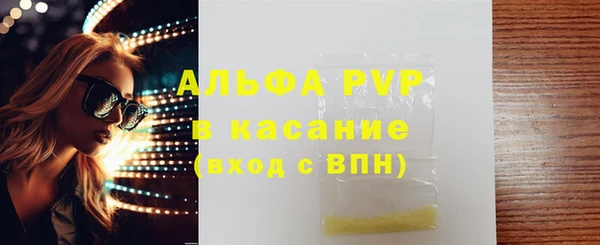 твердый Нея