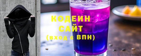 твердый Нея