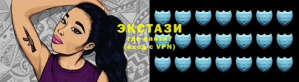 марки nbome Нефтегорск
