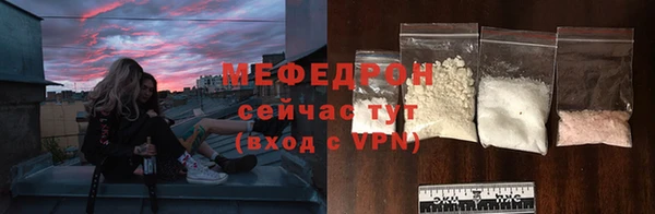 хмурый Нефтекумск