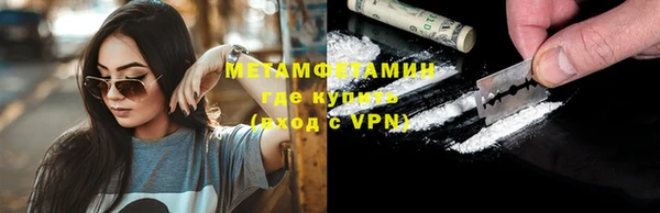 твердый Нея