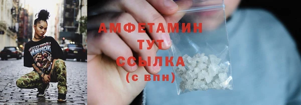 твердый Нея