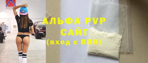твердый Нея