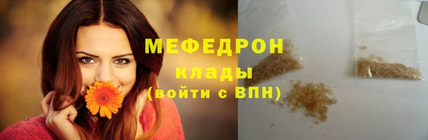 твердый Нея