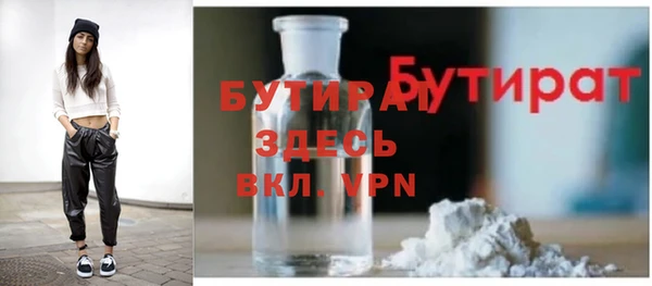 хмурый Нефтекумск