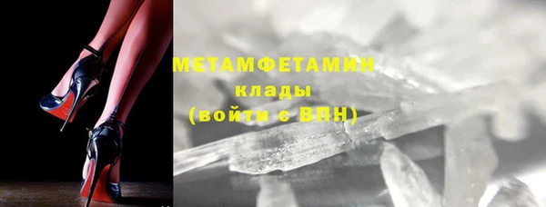 хмурый Нефтекумск