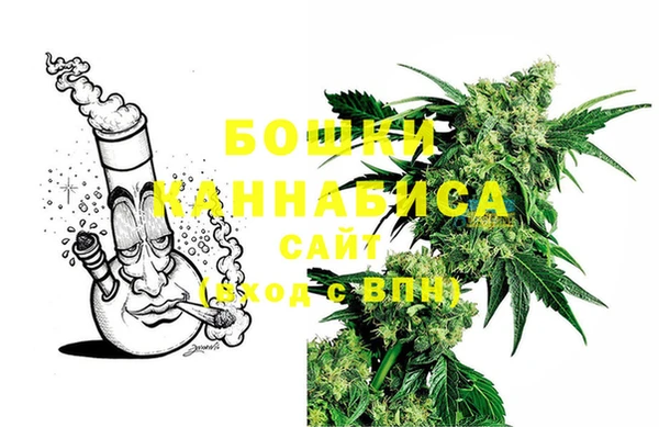 марки nbome Нефтегорск