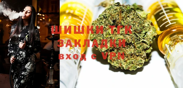 хмурый Нефтекумск