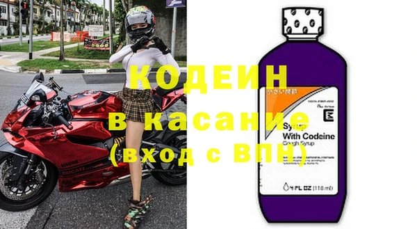 хмурый Нефтекумск