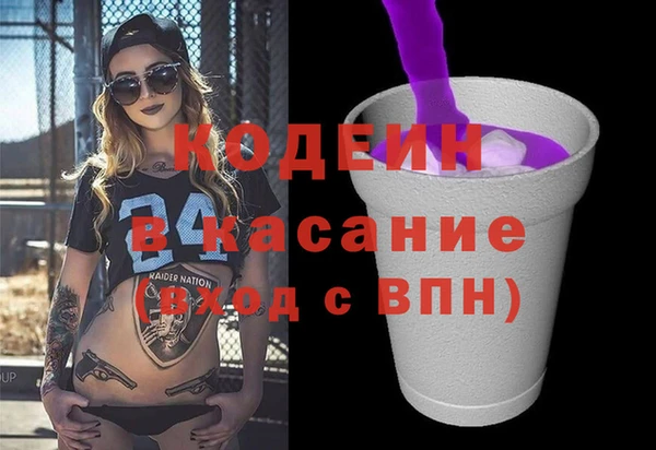 твердый Нея