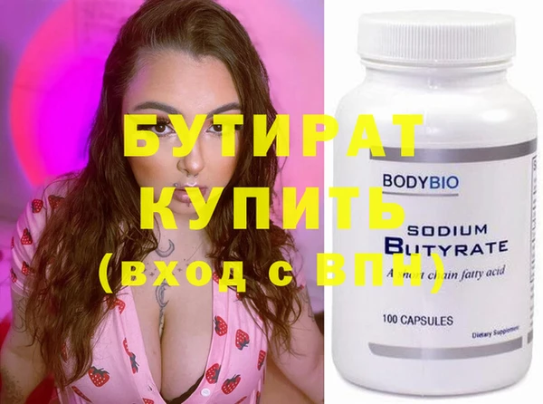 хмурый Нефтекумск