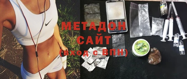 твердый Нея