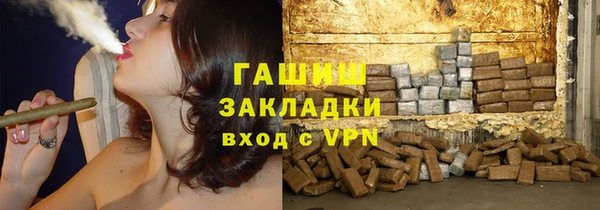 хмурый Нефтекумск