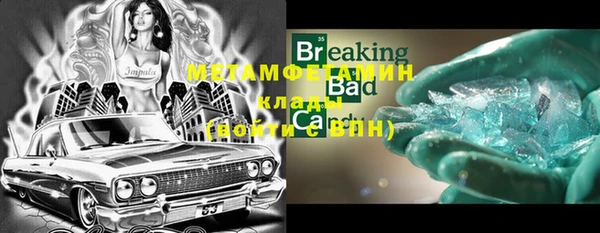хмурый Нефтекумск