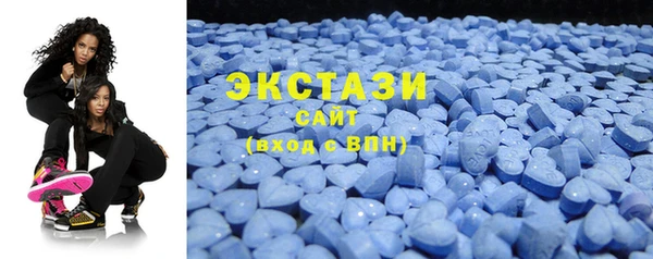 твердый Нея