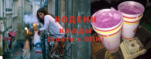 твердый Нея