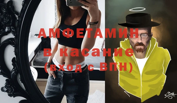 хмурый Нефтекумск