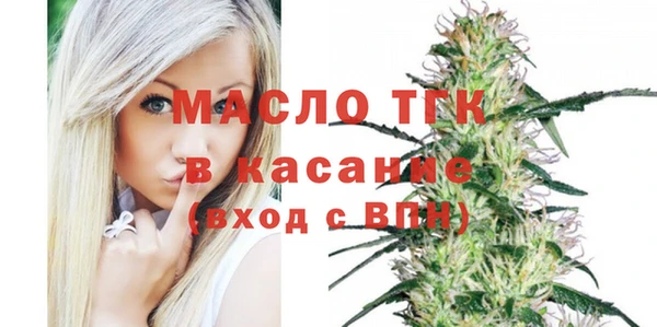 хмурый Нефтекумск