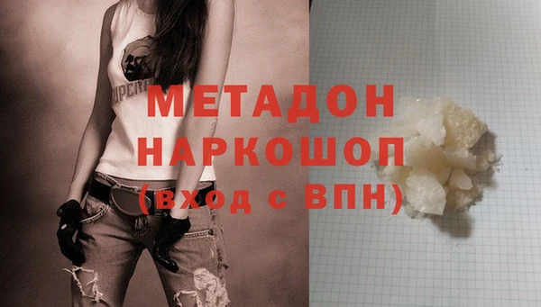твердый Нея