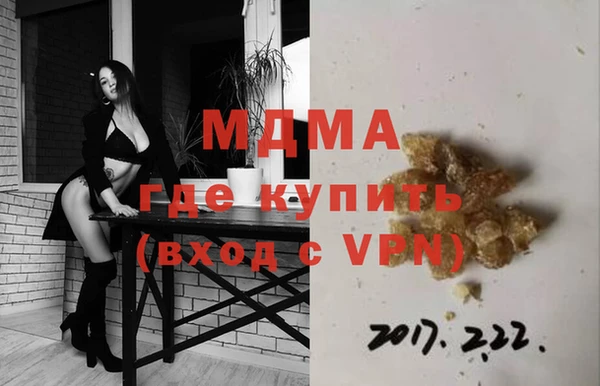 хмурый Нефтекумск