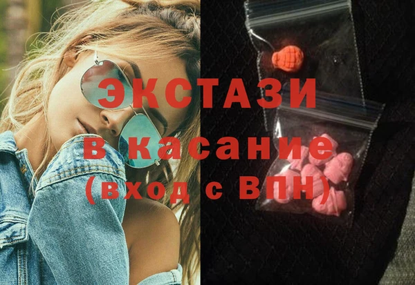 твердый Нея