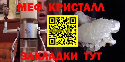 скорость mdpv Пыть-Ях