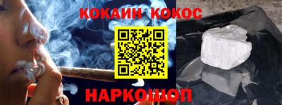 скорость mdpv Пыть-Ях