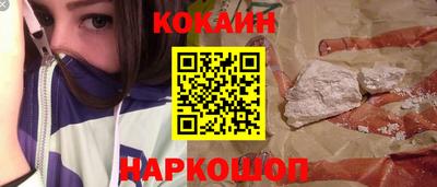 альфа пвп Пугачёв
