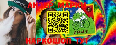 скорость mdpv Пыть-Ях