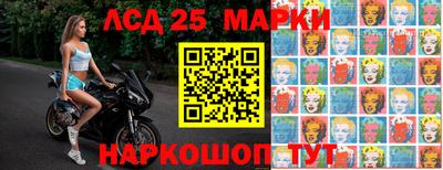 скорость mdpv Пыть-Ях