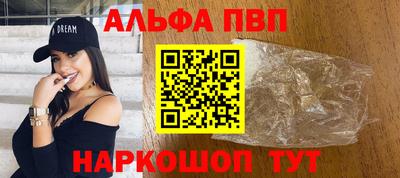 скорость mdpv Пыть-Ях