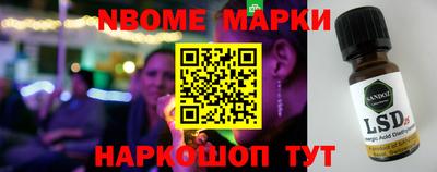 скорость mdpv Пыть-Ях