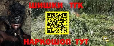 mix Пушкино