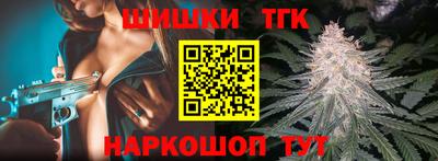 mix Надым