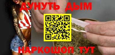 альфа пвп Пугачёв