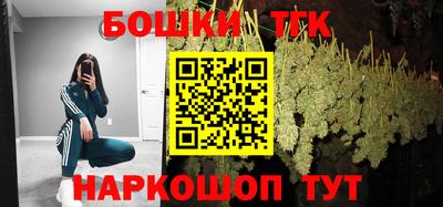 mix Пушкино