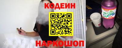 ГАЛЛЮЦИНОГЕННЫЕ ГРИБЫ Рязань
