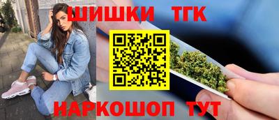 альфа пвп Пугачёв