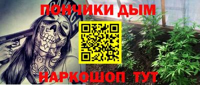 mix Пушкино