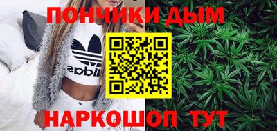 амфетамин Рыбинск