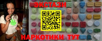 mix Пушкино