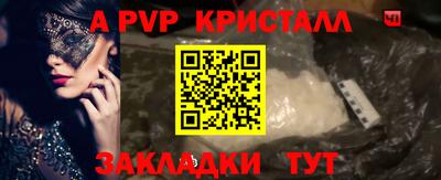 mix Пушкино