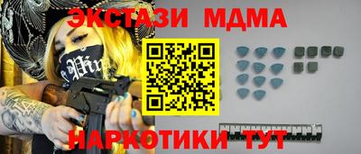 а пвп мука Набережные Челны