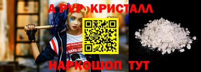 mix Пушкино