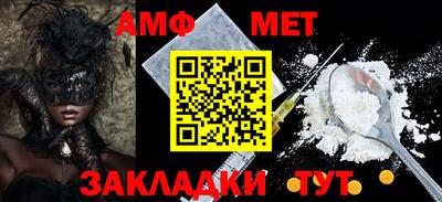 скорость mdpv Пыть-Ях